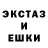 Кетамин VHQ CLYDE MCADAMS