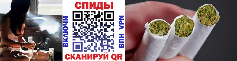 Бутират 1.4BDO  Купить  Малмыж 