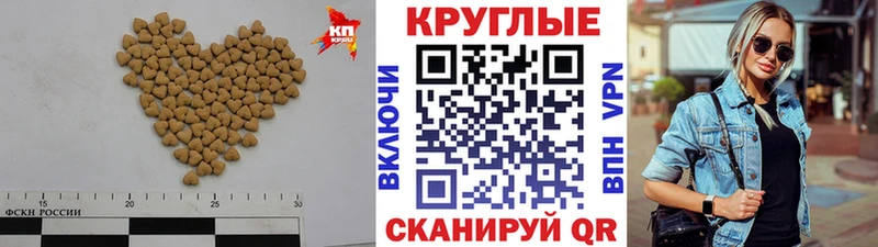 ЭКСТАЗИ Punisher Малмыж