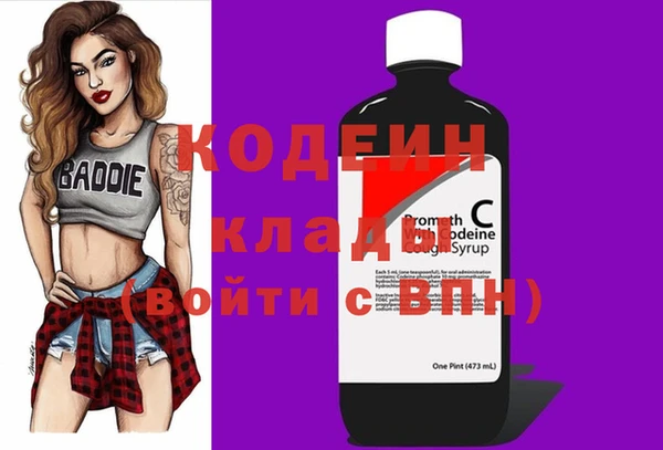дмт Беломорск
