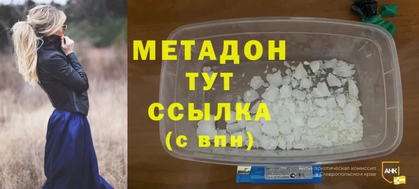 а пвп мука Верхнеуральск