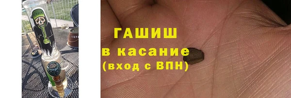 а пвп мука Верхнеуральск
