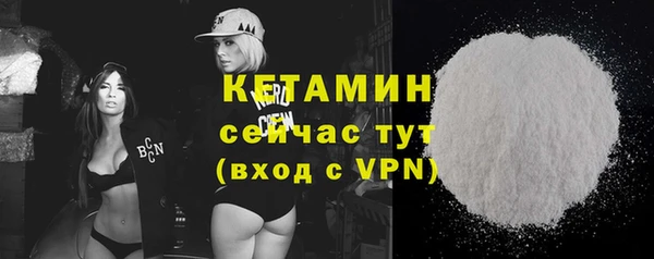 а пвп мука Верхнеуральск