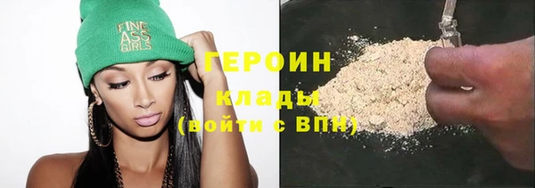 дмт Беломорск