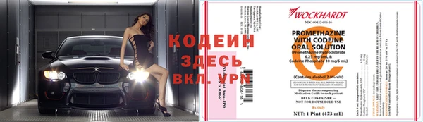 мефедрон VHQ Верея