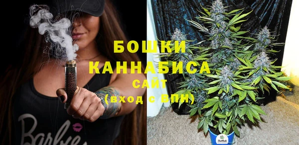 а пвп мука Верхнеуральск