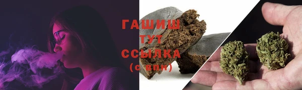 меф Верхний Тагил