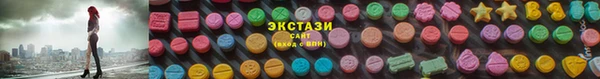 а пвп мука Верхнеуральск