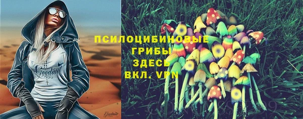 а пвп мука Белоозёрский