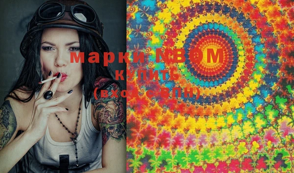а пвп мука Верхнеуральск