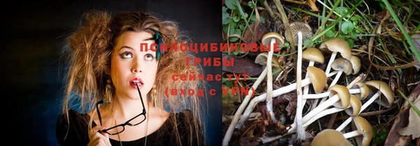 мефедрон VHQ Верея