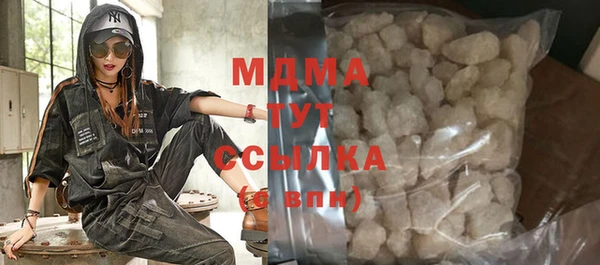 а пвп мука Верхнеуральск