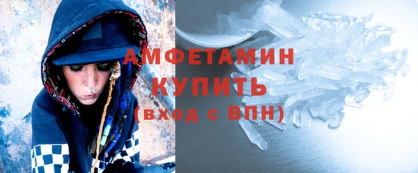 а пвп мука Верхнеуральск