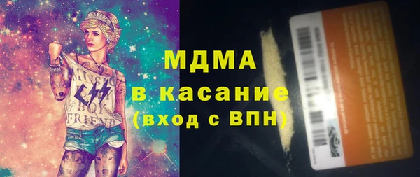 а пвп мука Белоозёрский